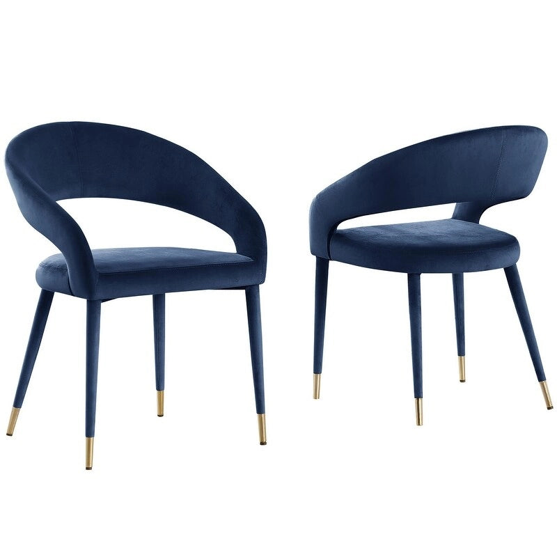 Chaise de salle à manger contemporaine en similicuir avec accent doré (lot de 2)
